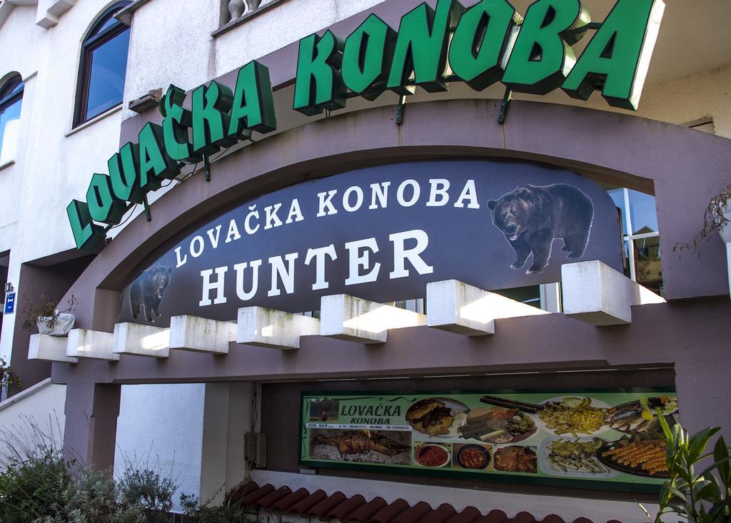 Rooms Hunter Malinska Zewnętrze zdjęcie